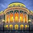 ЕКАТЕРИНБУРГ