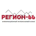 Регион- 66 | Екатеринбург