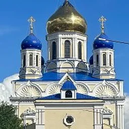 Елец Новости