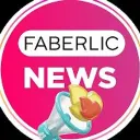 Faberlic.Official.News