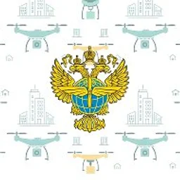 Беспилотная сфера. Объясняет Росавиация