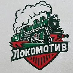 ФК Локомотив FANS | Болельщики