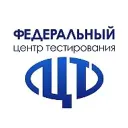 Федеральный центр тестирования