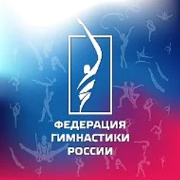 Федерация гимнастики России
