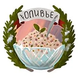 Оливье | Рецепты