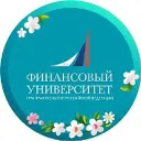 Финансовый университет