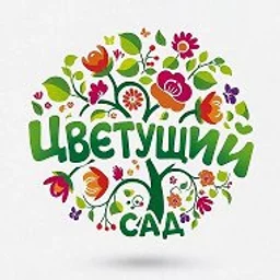 Цветущий сад. Дача. Огород