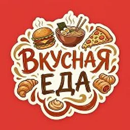 Рецепты на каждый день | Вкусная еда