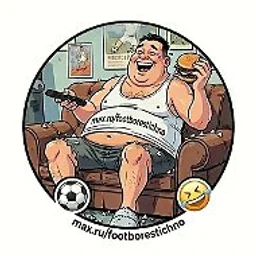 Спорт на ПРИКОЛЕ! 🤣⚽