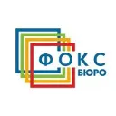 Канцтовары ФОКС