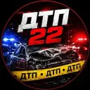 ДТП 22 Барнаул | Алтай