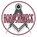 Новосибирск сегодня 24/7
