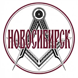 Новосибирск сегодня 24/7