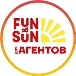 FUN&SUN для турагентов
