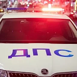 Полоса безопасности