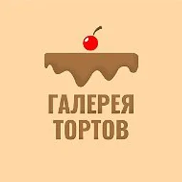 Галерея тортов | Десерты