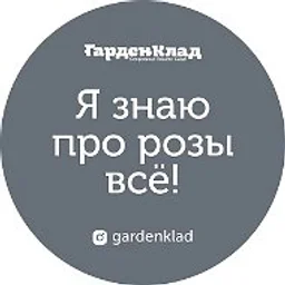 Ижукова Людмила