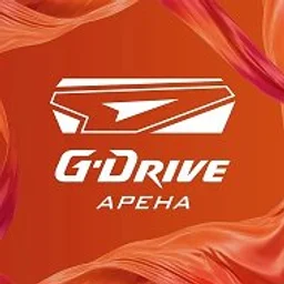 G-Drive Арена