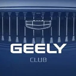 Джили Клуб Geely Belgee