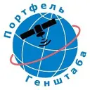 Портфель Генштаба