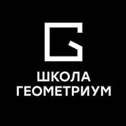 Geometrium School | Школа дизайна интерьера