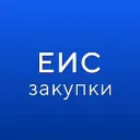 ГИС ЕИС ЗАКУПКИ