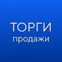 ГИС ТОРГИ ПРОДАЖИ