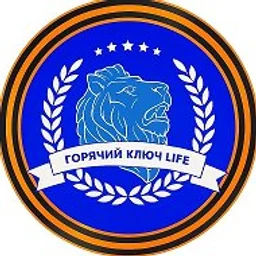 Горячий Ключ LIFE