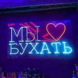 💪🏻 Мужской клуб 18+