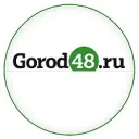 Gorod48 | Город48