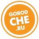 Городче Череповец
