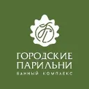 Городские Парильни
