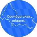 Инфоцентр Правительства Оренбургской области