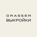 Выкройки GRASSER