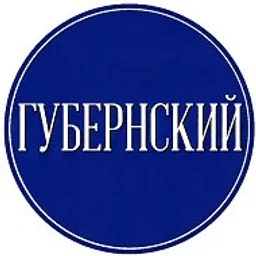 Губернский МКР