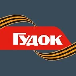Гудок | gudok.ru | новости РЖД