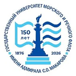 ГУМРФ имени адмирала С.О. Макарова