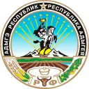 Новости Майкопа и Адыгеи