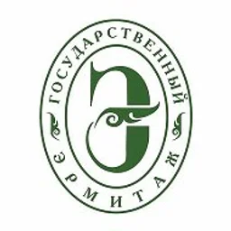 Эрмитаж
