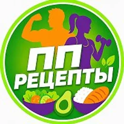ПП 🥦 CooLинария | Правильное питание | ПП рецепты в MAX