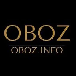 Обозрение | OBOZ.INFO
