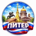 БПЛА Питер | Радар взрыв
