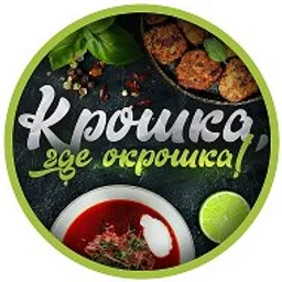 КРОШКА! Я ХОЧУ ОКРОШКУ Рецепты