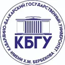 КБГУ им. Х.М. Бербекова