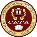 СКГА