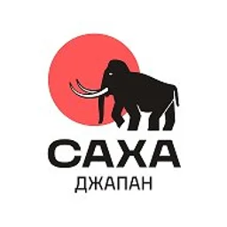 Саха Джапан (автомобили из Японии, Кореи и Китая)