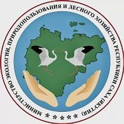 Минэкологии Якутии