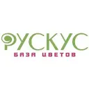 ЦВЕТЫ ЧЕЛНЫ | ДОСТАВКА | РУСКУС