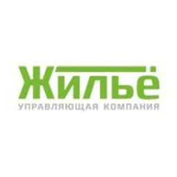 ООО УК "Жильё" Нижнекамск