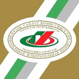 ЦИК Татарстана